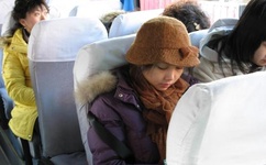 男人叉b的动态图片